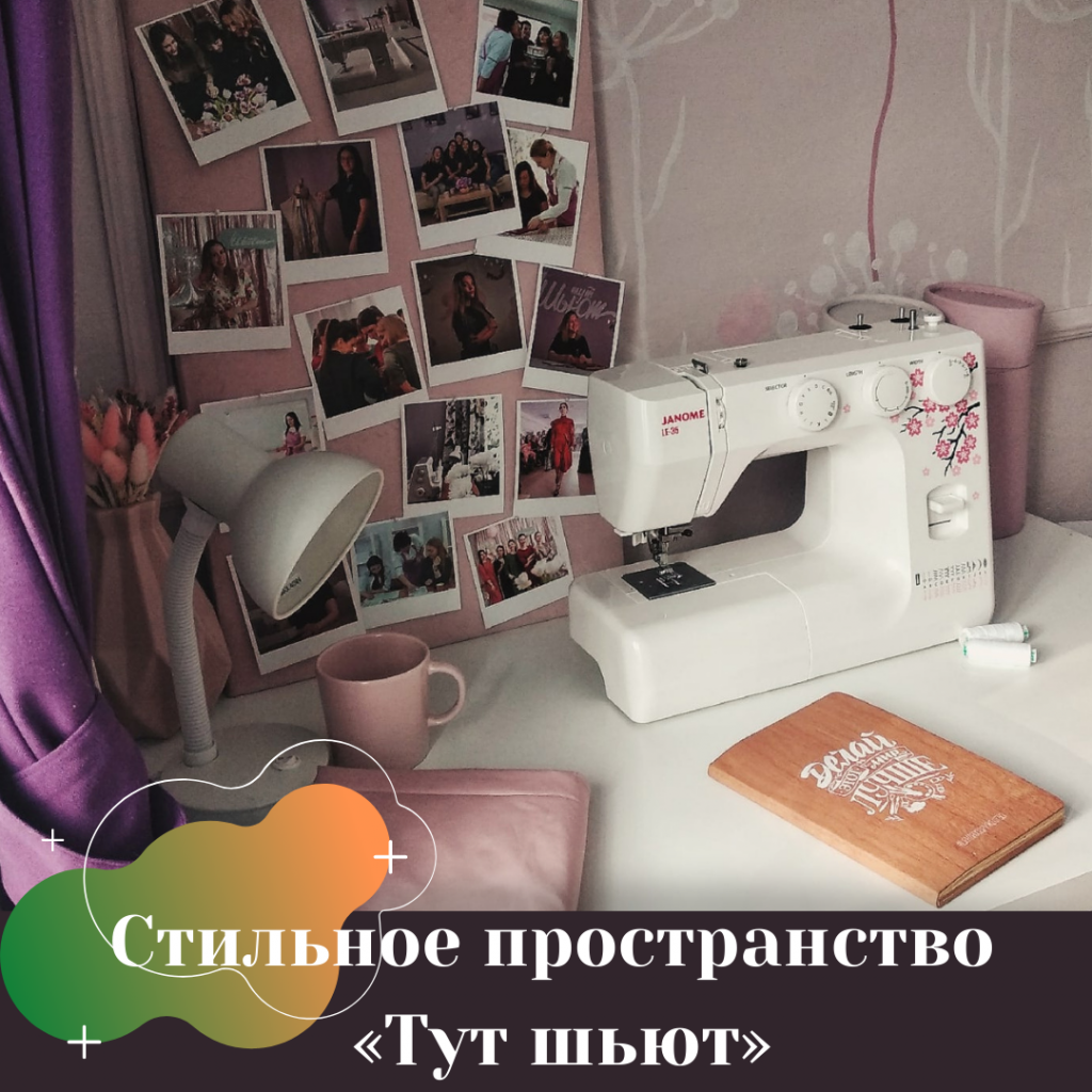 открытые крыши в новосибирске. Смотреть фото открытые крыши в новосибирске. Смотреть картинку открытые крыши в новосибирске. Картинка про открытые крыши в новосибирске. Фото открытые крыши в новосибирске