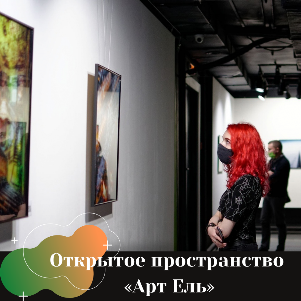 открытые крыши в новосибирске. Смотреть фото открытые крыши в новосибирске. Смотреть картинку открытые крыши в новосибирске. Картинка про открытые крыши в новосибирске. Фото открытые крыши в новосибирске
