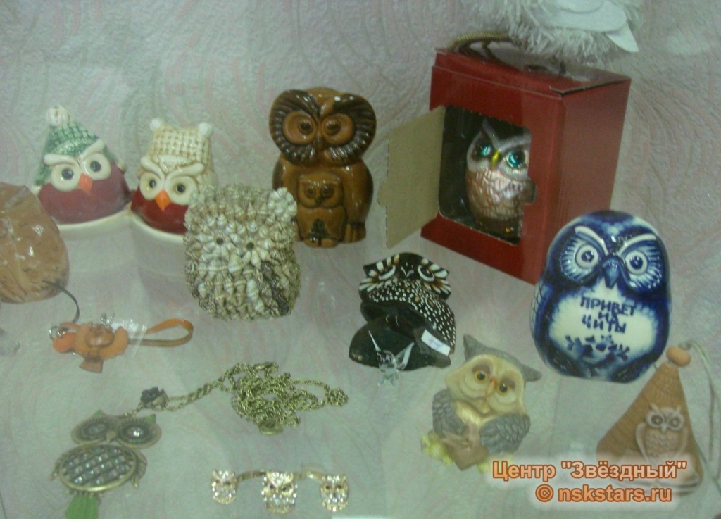 owls.jpg