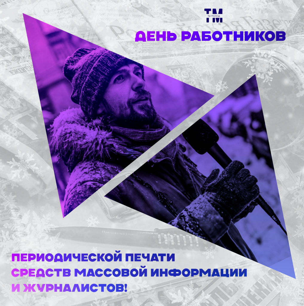 сми.png
