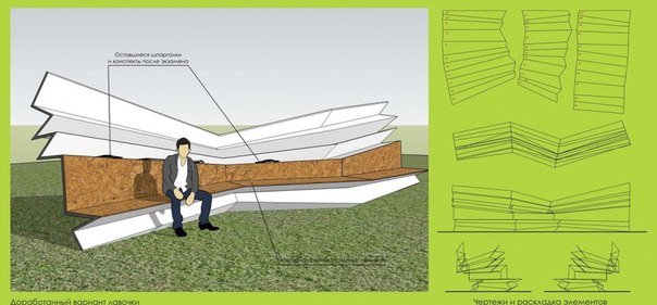 shpargalka.jpg shpargalka.jpg