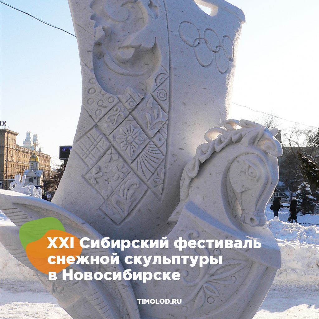 для анонсов.jpg для анонсов.jpg