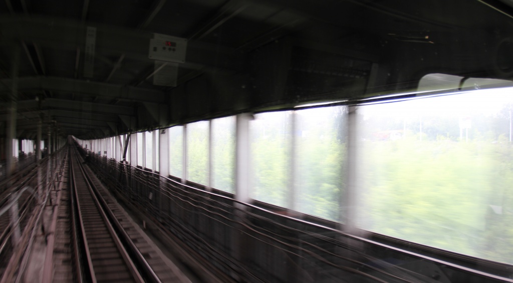 Metro 7.jpg Metro 7.jpg