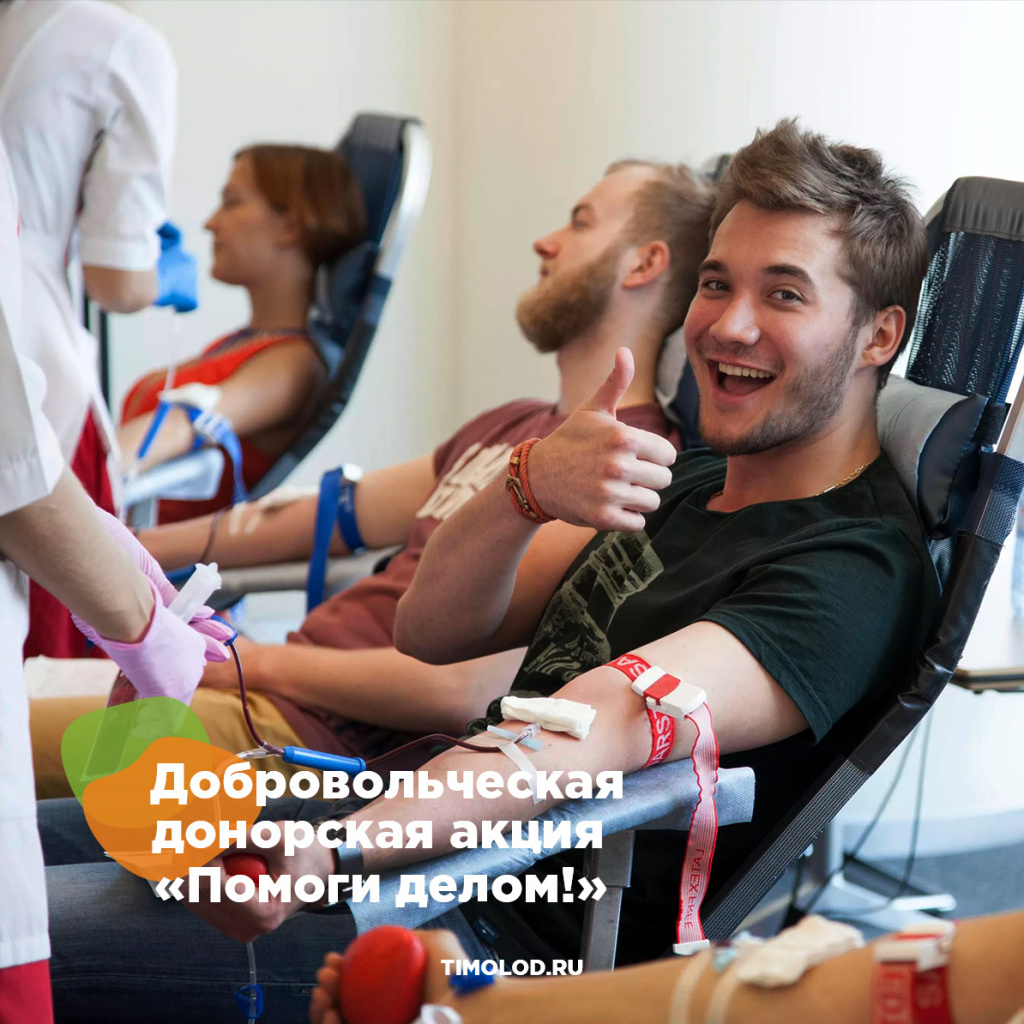 для анонсов.jpg для анонсов.jpg