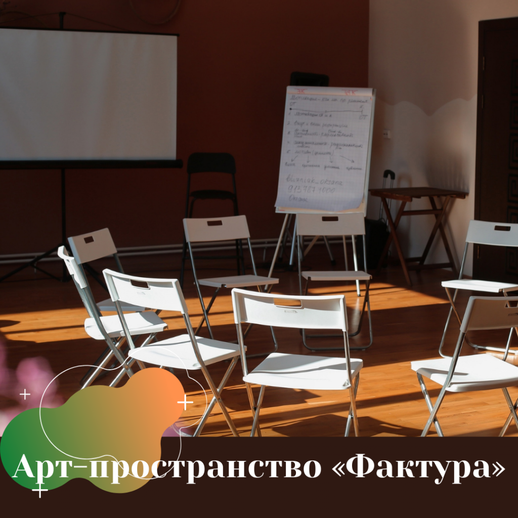 открытые крыши в новосибирске. Смотреть фото открытые крыши в новосибирске. Смотреть картинку открытые крыши в новосибирске. Картинка про открытые крыши в новосибирске. Фото открытые крыши в новосибирске