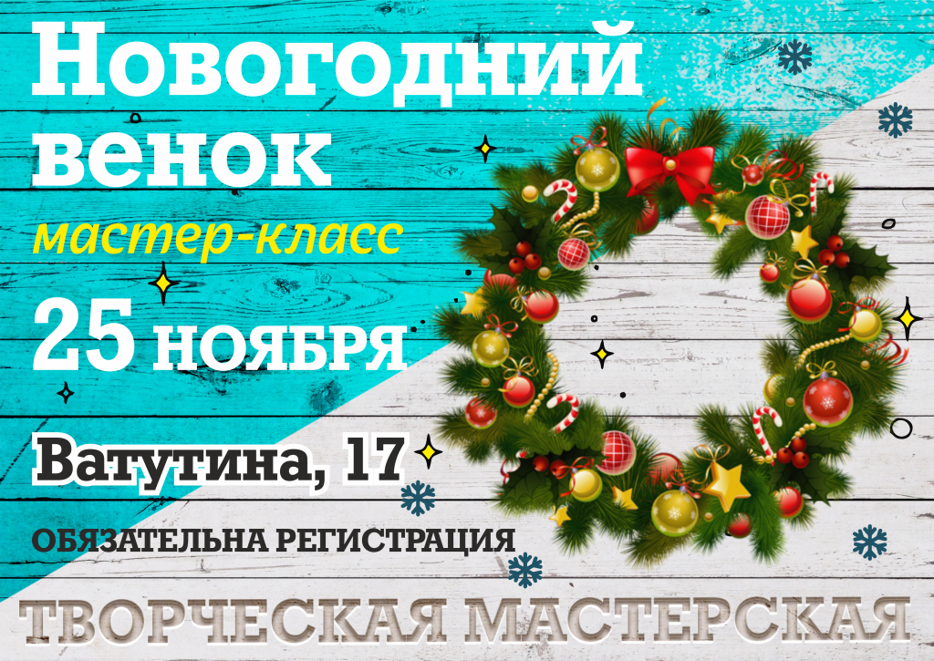 веноооккк (1).png