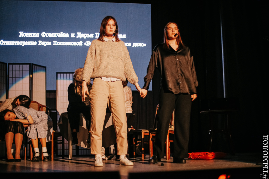 10 июня в центре культуры ЦК19 прошла открытая репетиция спектакля «И» «Первого театра».