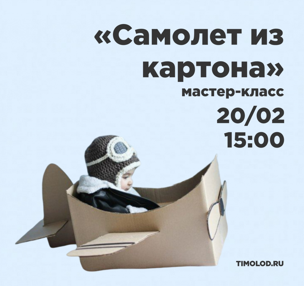 18.02в.png
