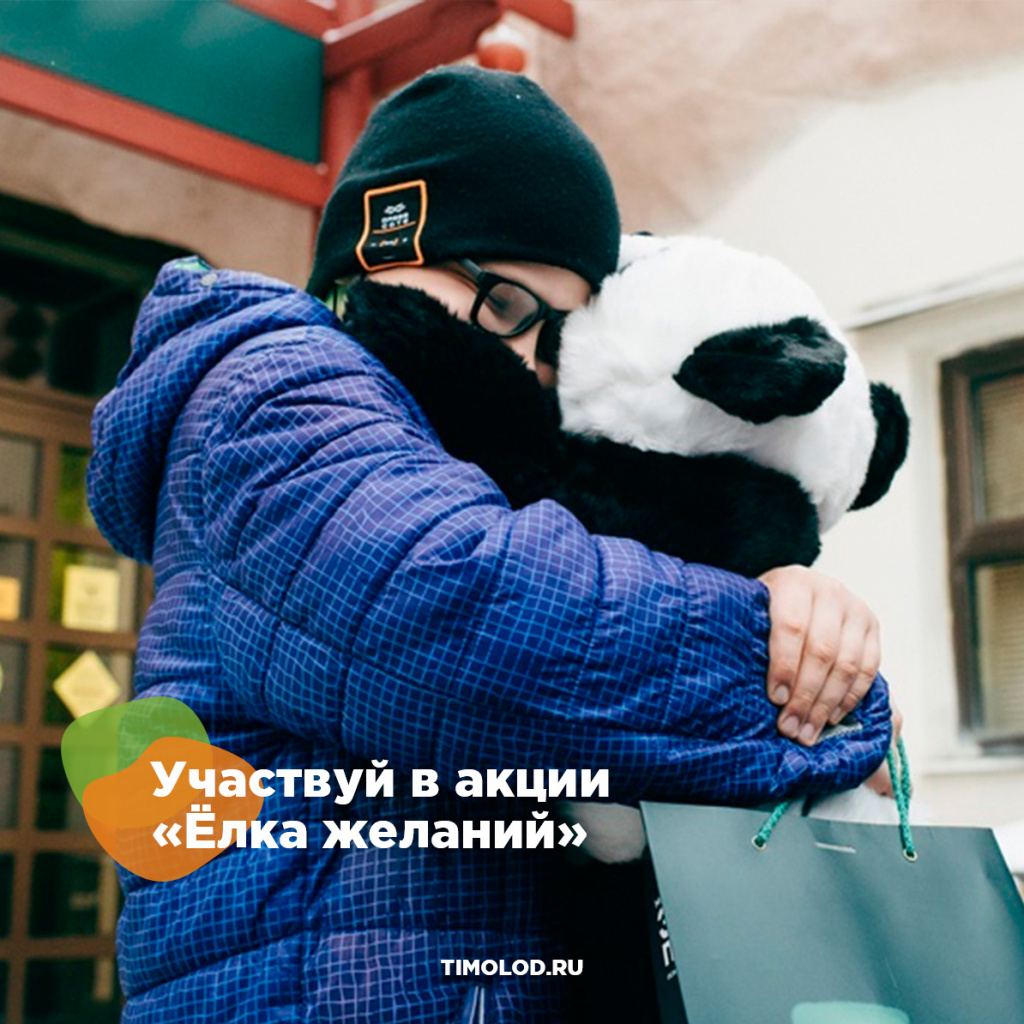 для анонсов.jpg для анонсов.jpg