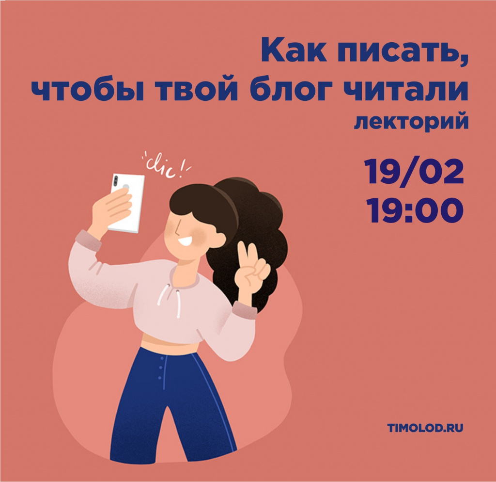 17.02в.png