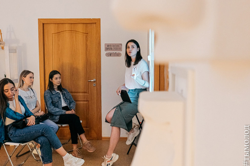 Лекция про искусство в Новосибирске Лекция про искусство в Новосибирске