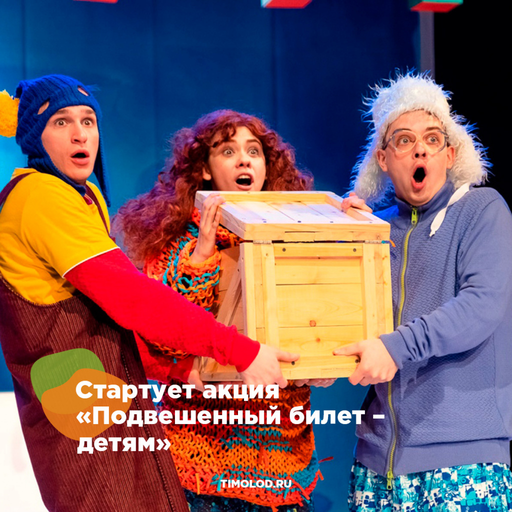 для анонсов.jpg для анонсов.jpg