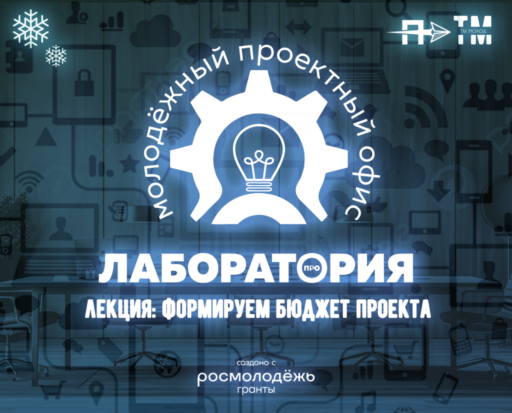 лабораторияпро10.png лабораторияпро10.png
