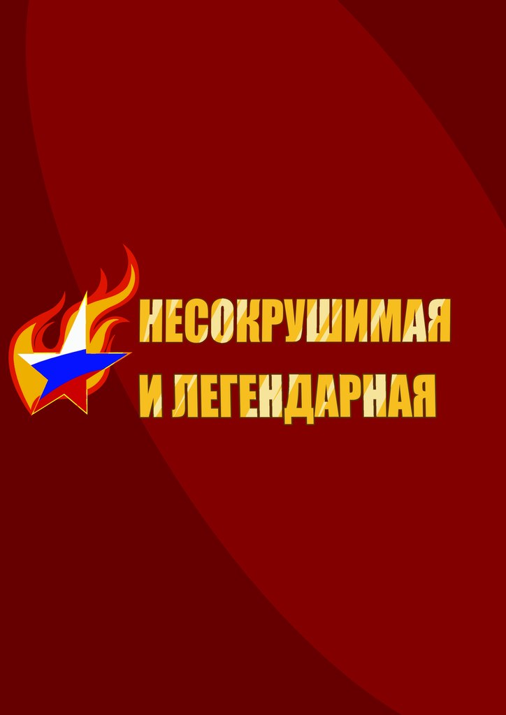 HHhzf0HRc3Y.jpg HHhzf0HRc3Y.jpg