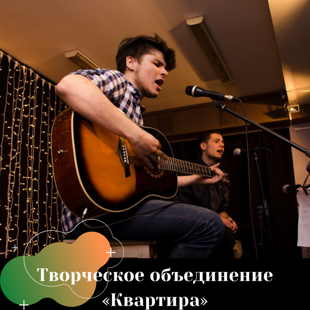 открытые крыши в новосибирске. Смотреть фото открытые крыши в новосибирске. Смотреть картинку открытые крыши в новосибирске. Картинка про открытые крыши в новосибирске. Фото открытые крыши в новосибирске