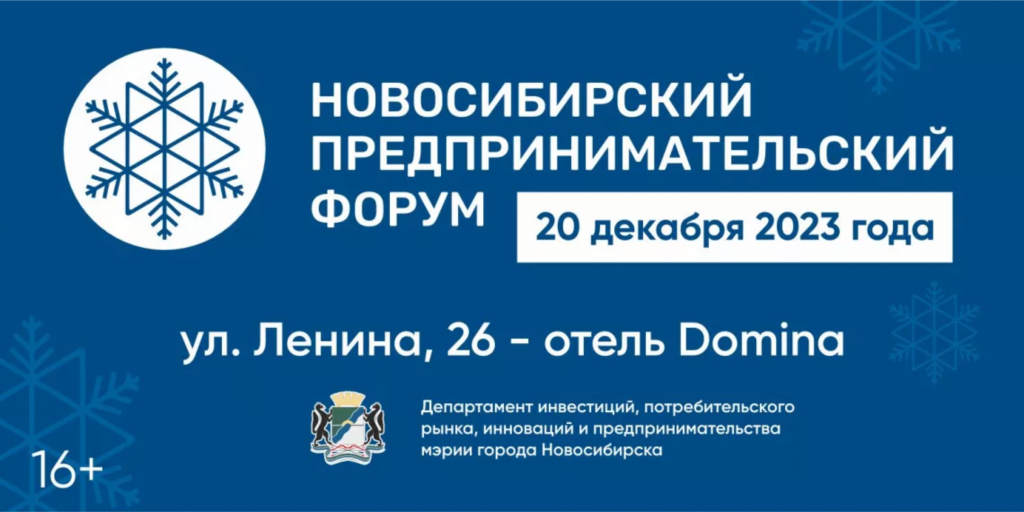 нпф.png нпф.png