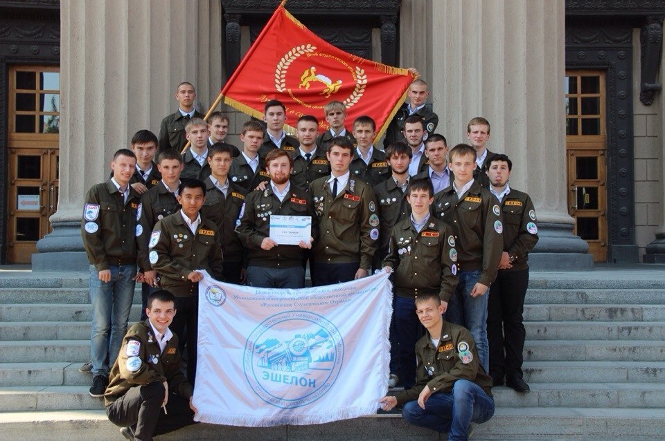 Космодром восточный.jpg