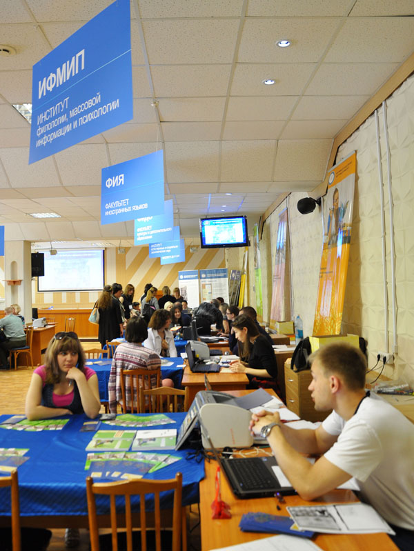 NSPU-pravila-priema-2.jpg NSPU-pravila-priema-2.jpg