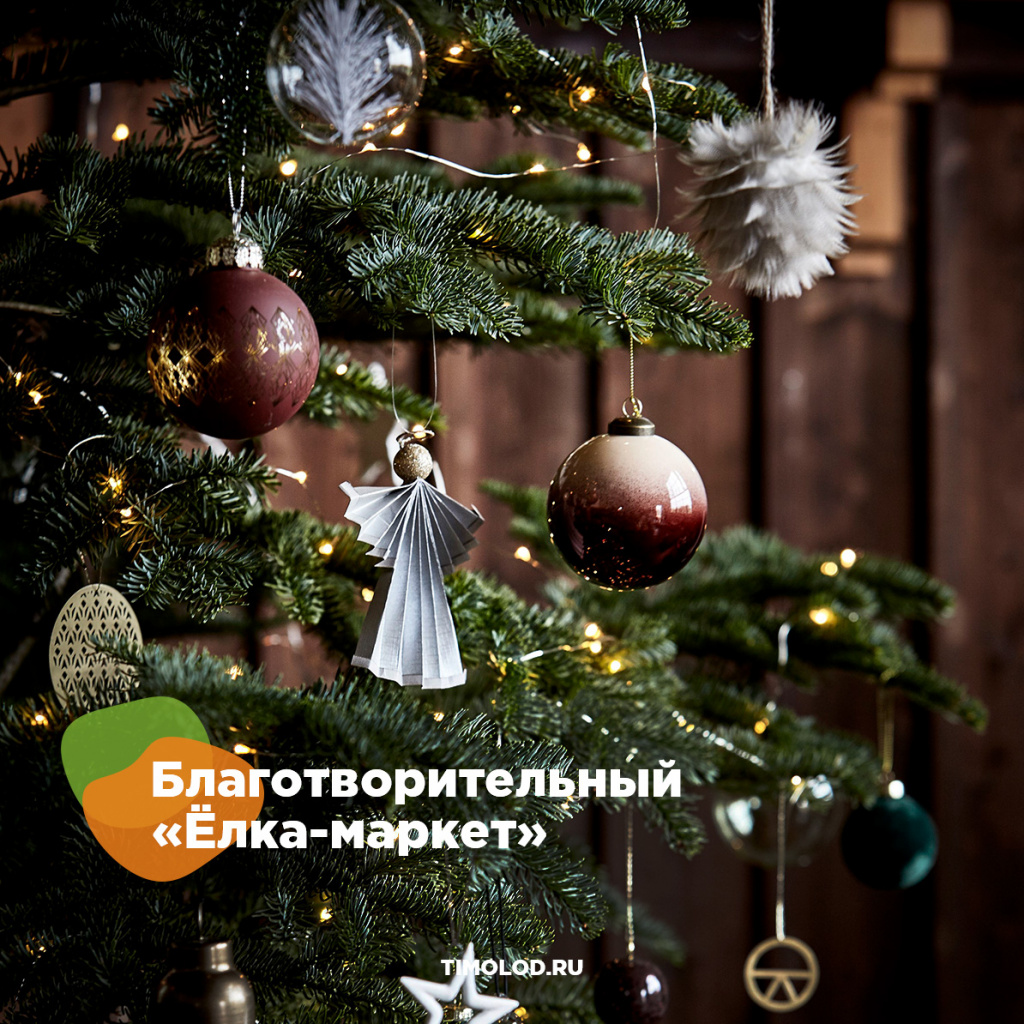 для анонсов.jpg для анонсов.jpg