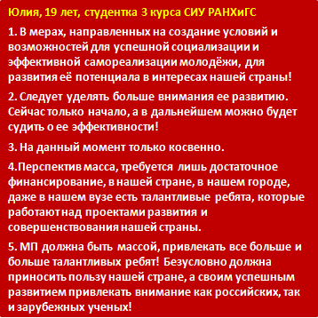 kuznetsova.png