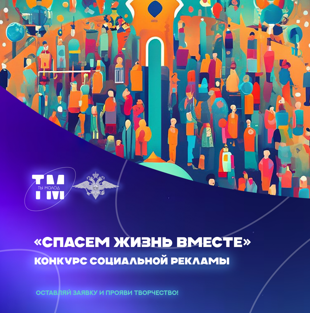 мвд1.png мвд1.png