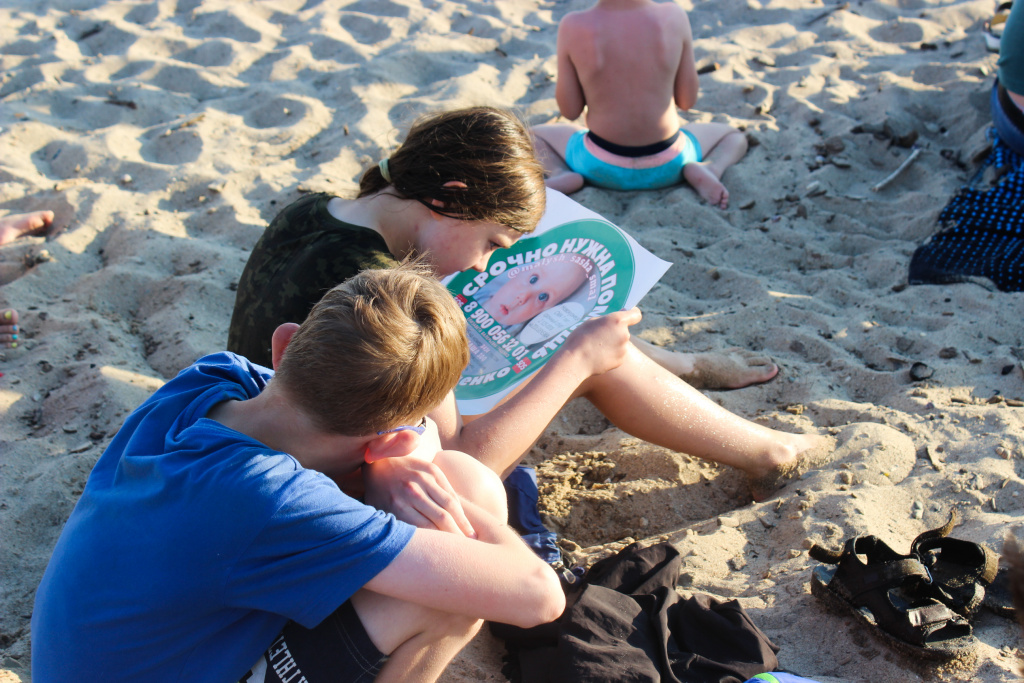 Благотворительность в Новосибирске 