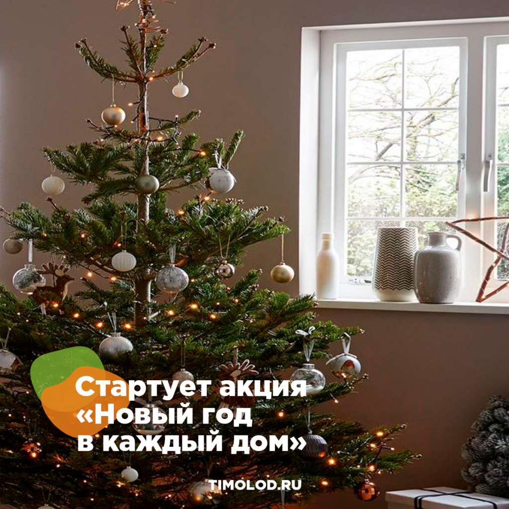 для анонсов.jpg для анонсов.jpg