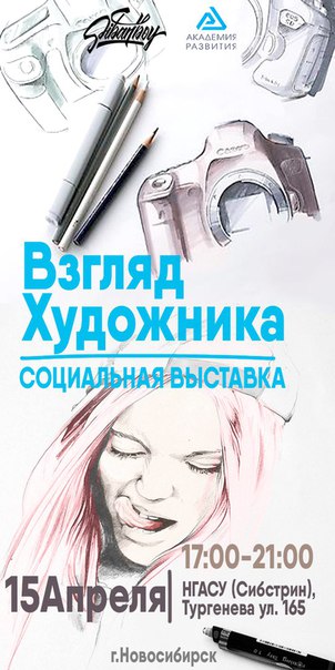 R16P4tB5zKQ.jpg