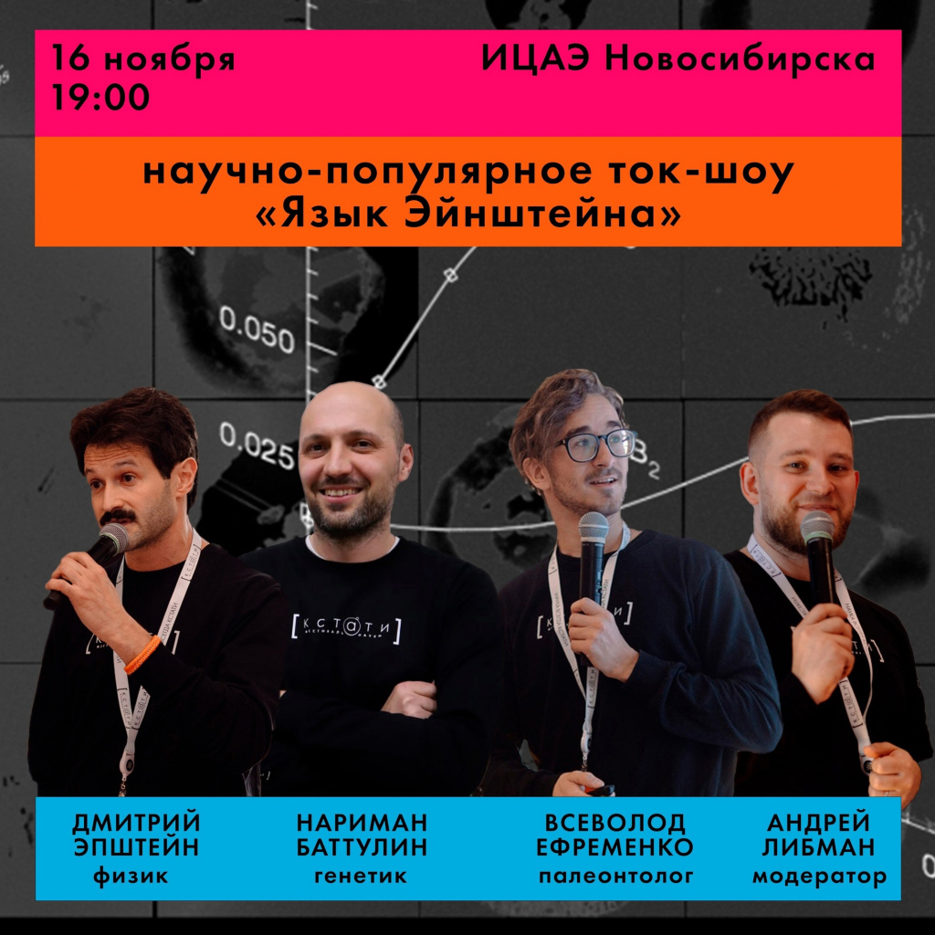 язык2.jpg