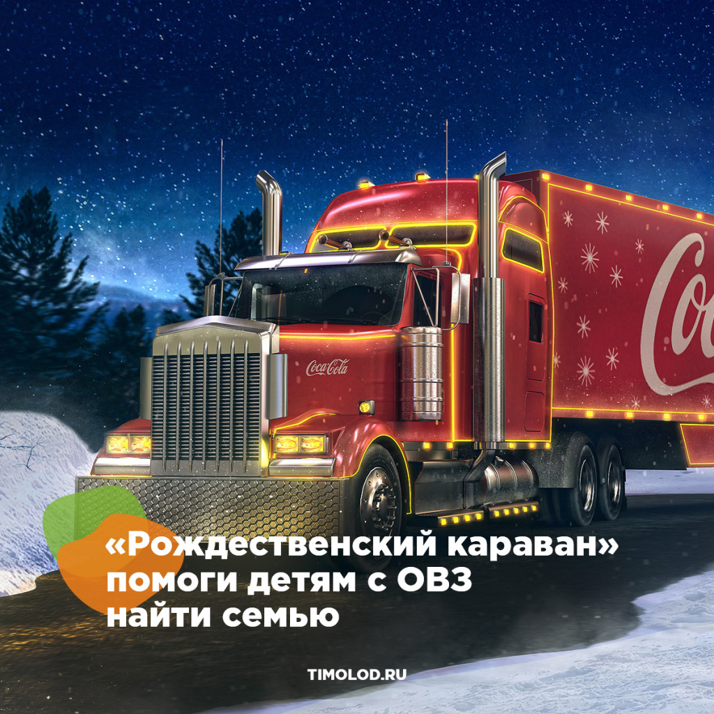 для анонсов.jpg для анонсов.jpg