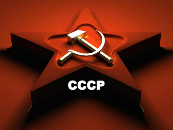 46786477_sssr_oboi.jpg 46786477_sssr_oboi.jpg