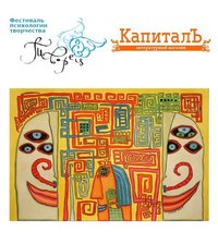 creat_pr