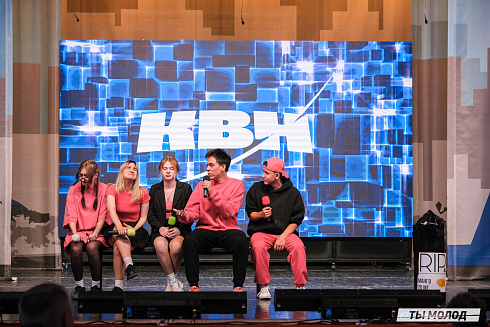 Второй полуфинал лиги "КВН-Сибирь-НЭКСТ"