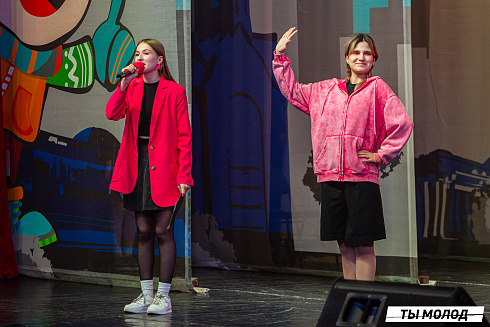 Долгожданный финал случился! 