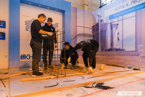 Показать себя в деле! 