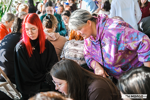 Молодежная политика – это про нас! 