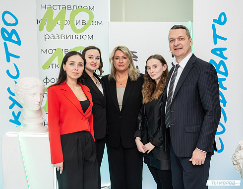 Подведение итогов работы Управления молодежной политики мэрии Новосибирска за 2024 год