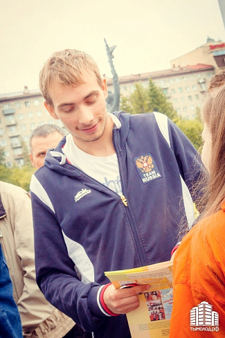 Донорская акция "Помоги делом!"