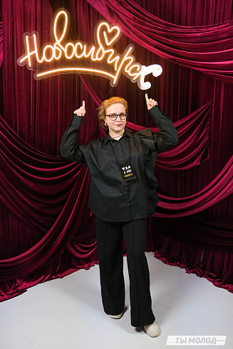 Подведение итогов работы Управления молодежной политики мэрии Новосибирска за 2024 год