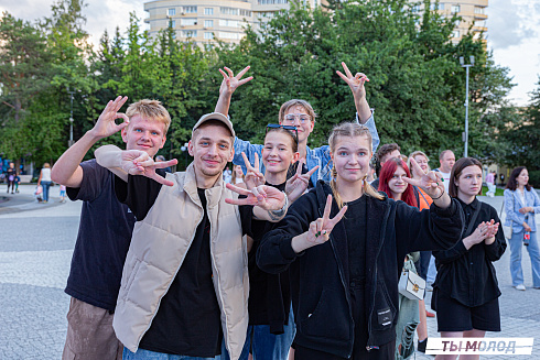 Фестиваль авторской музыки "СНИЗУ ФЕСТ 2024"