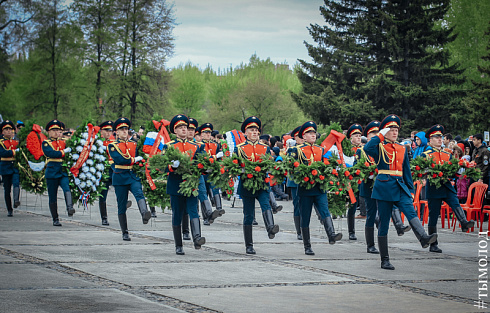 Монумент Славы 9 мая