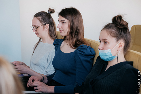 Форум «Территория успеха» 