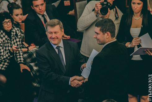 Международный форум "Современный взгляд на общественную безопасность"