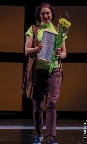 Первый молодежный театральный фестиваль «Устроим сцену!»