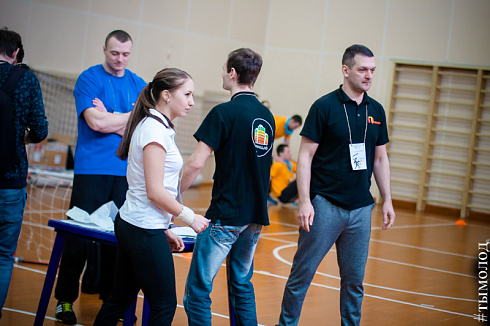 Зимняя спартакиада среди молодёжных центров по офисным видам спорта