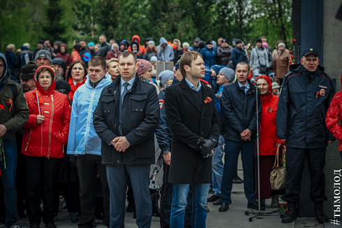 Монумент Славы 9 мая