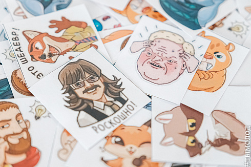 Форум «Территория успеха» 