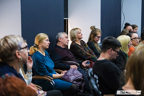 Молодежная политика – это про нас! 