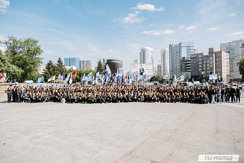 Торжественная линейка открытия Третьего Трудового Семестра для Студенческих отрядов НРО.