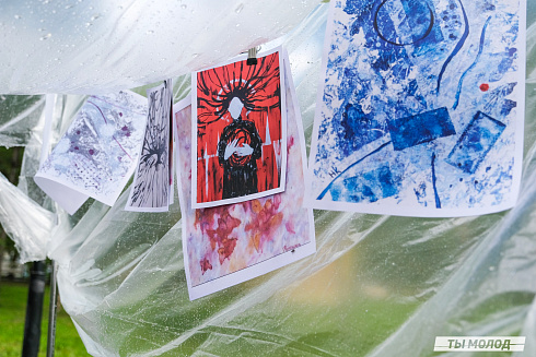 Фестиваль современного городского искусства "АРТ-ФАБРИКА" 